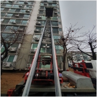 아파트 이삿짐 작업-6325015